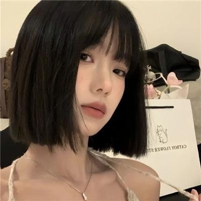 冰菓