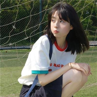 博物馆